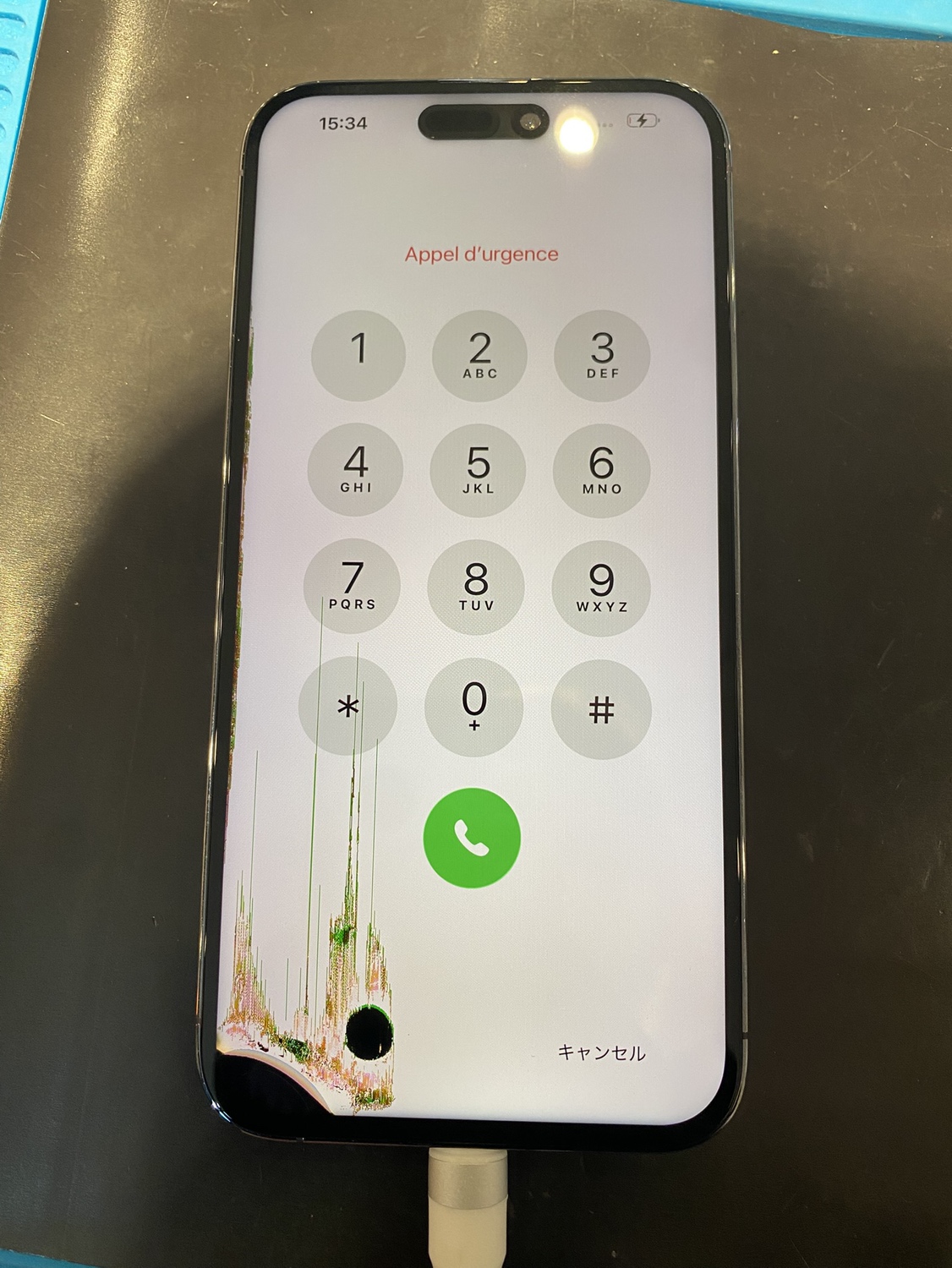 【修理実例】iPhone14Promax画面とバッテリー交換